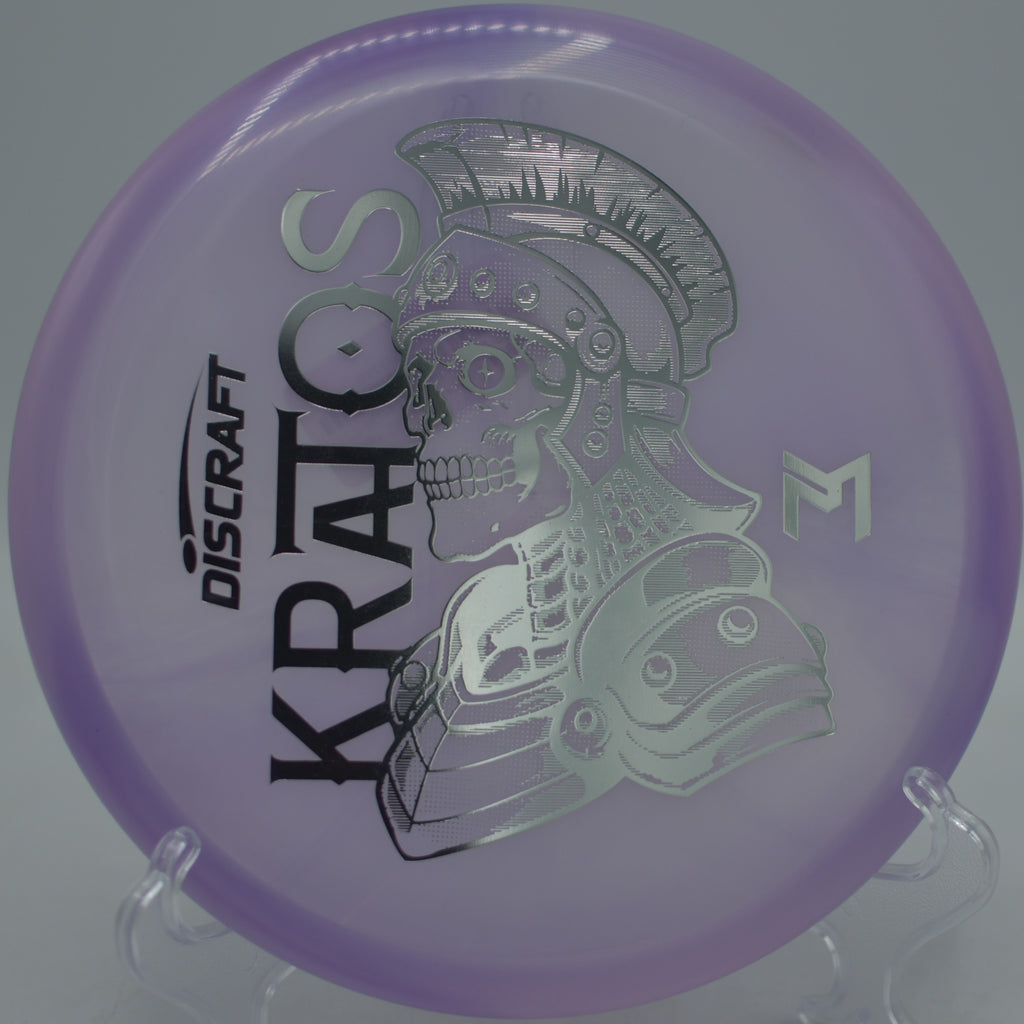 Paul McBeth Signature Z Swirl Kratos finishing with a soft fade beside the basket at Blue Ribbon Pines Disc Golf Course in East Bethel, Minnesota.