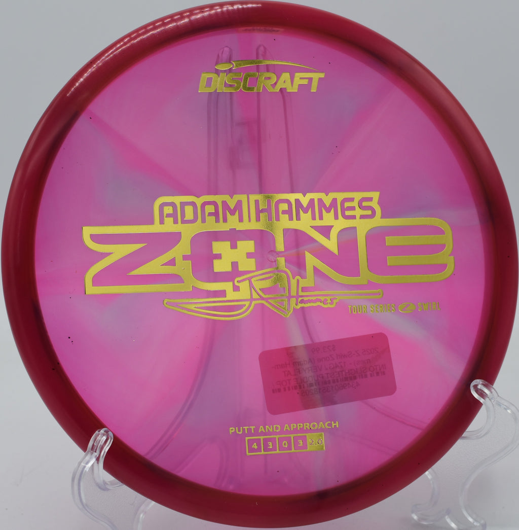 Crystal-clear Z Swirl Zone on the tee pad at Milo McIver State Park in Estacada, Oregon.