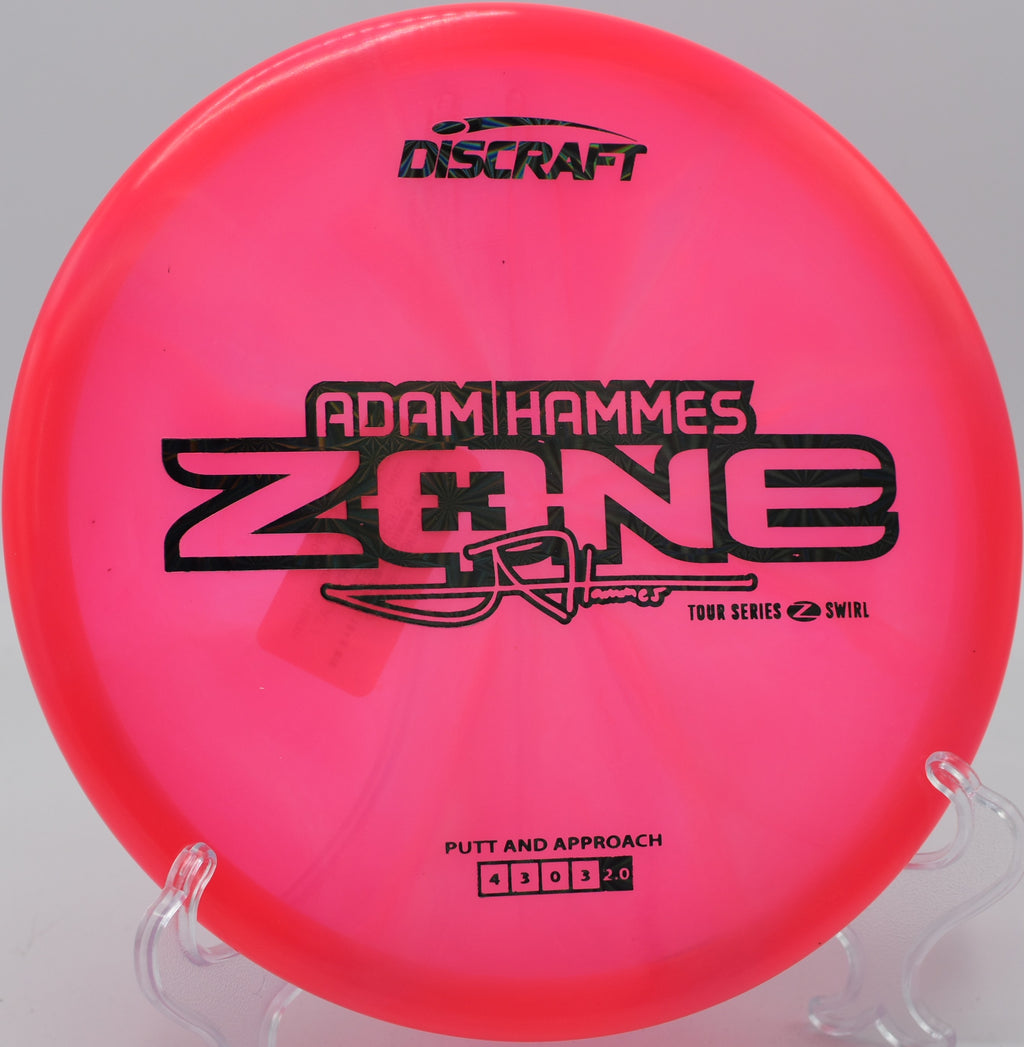 A Z Swirl Zone fading toward the chains at North Cove Disc Golf Complex in Marion, North Carolina.