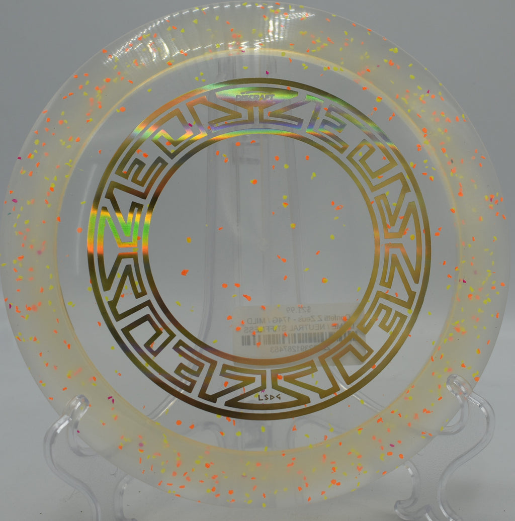 Paul McBeth’s signature Confetti Z Zeus flying flat and far at North Boundary Park Disc Golf Course in Cranberry Township, Pennsylvania