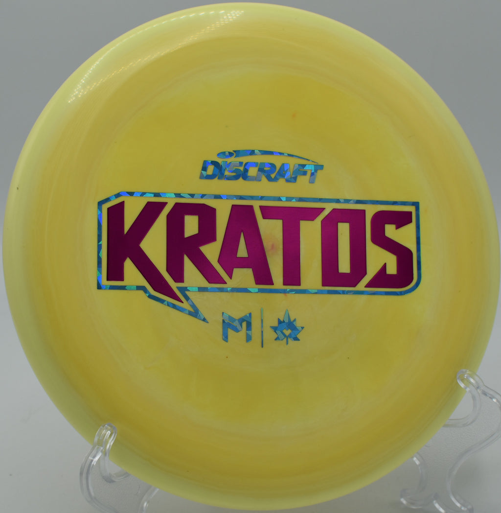 "Discraft Kratos ESP Swirl – Paul McBeth signature release ideal for forehand approaches at Northwood Black in Illinois."