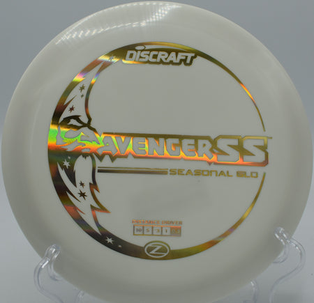 "Command the course at Horizon Fields Disc Golf in Minneapolis, MN, as GLO-Z Avenger SS dazzles with vibrant stability and crisp fade."