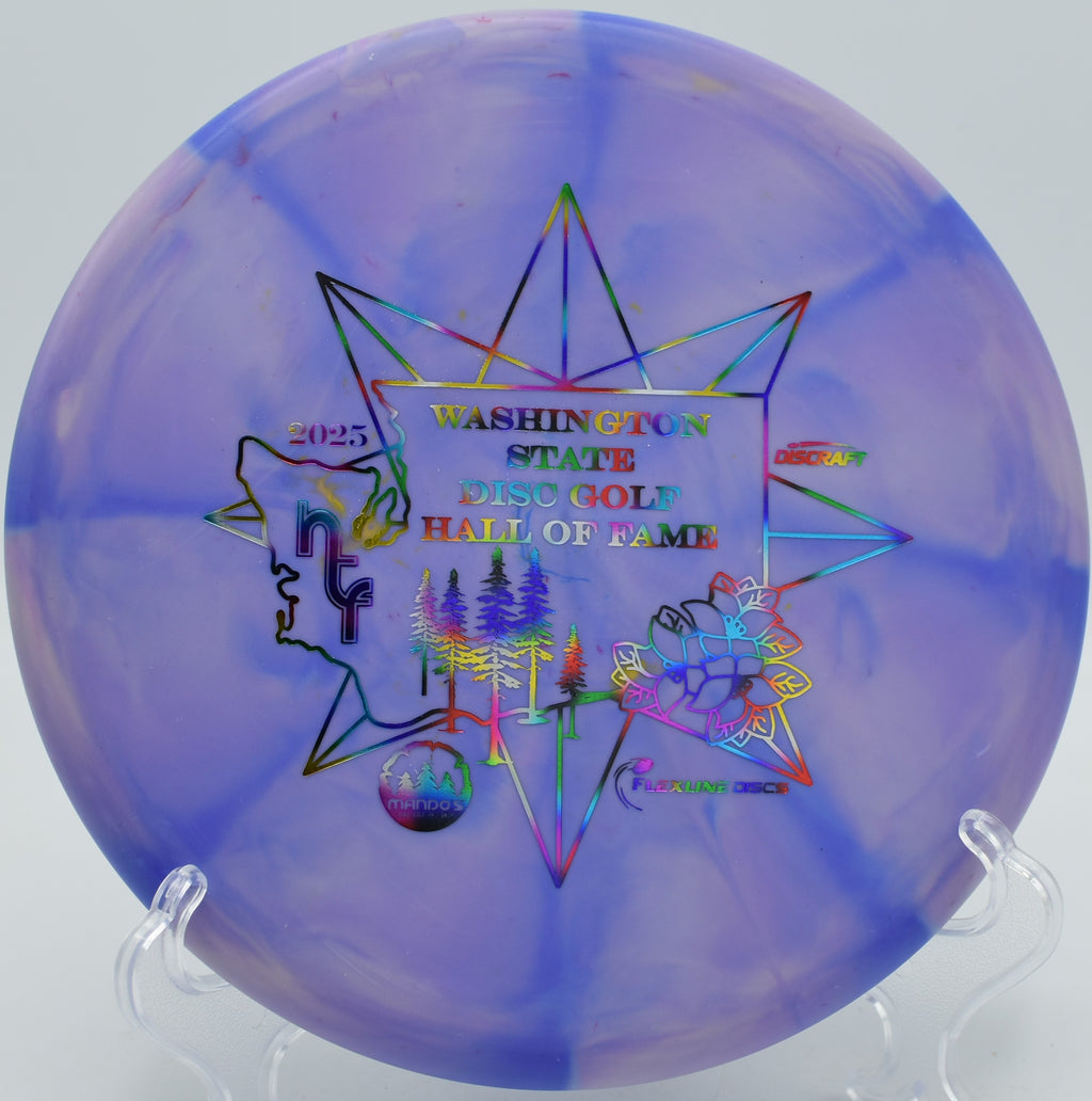 Short-range forehand skip shot with a Jawbreaker Zone at Maple Hill Disc Golf Course in Leicester, Massachusetts