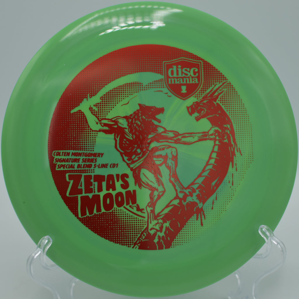 CD1 control driver stable flight finishing strong at Smugglers’ Notch Disc Golf Center, VT