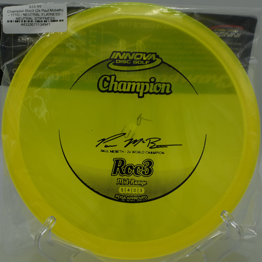Reliable Champion Roc3 approach shots at Waterworks Park Disc Golf Course in Kansas City, Missouri.