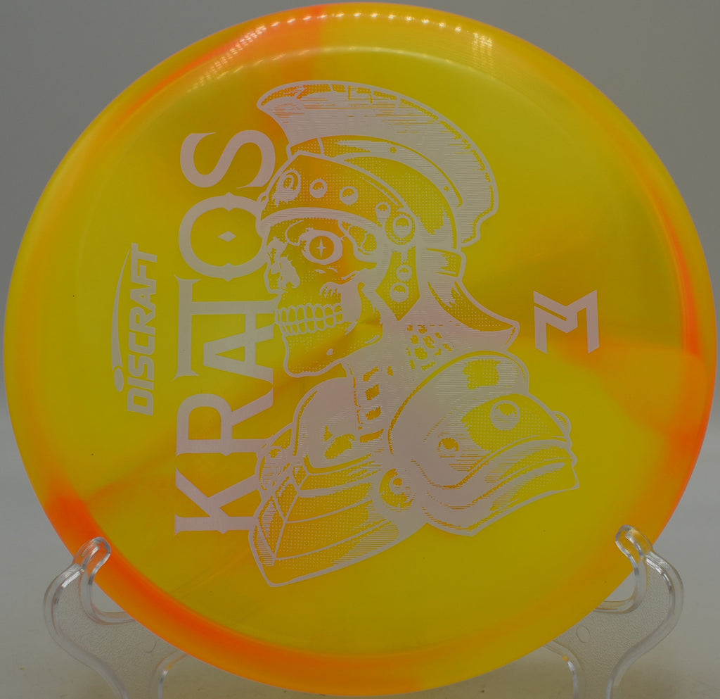 Discraft Kratos hyzer fade into chains at Fox Chase DGC in Albemarle, North Carolina