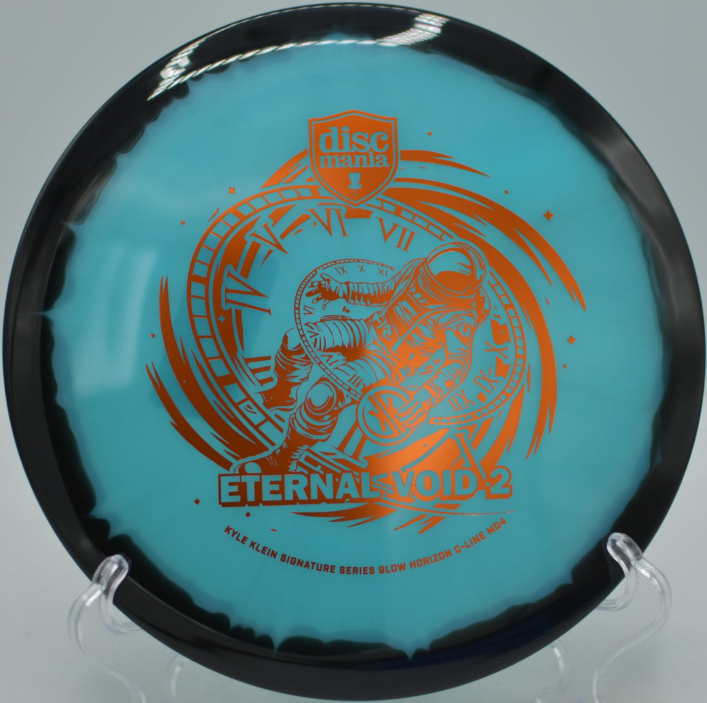 Eternal Void 2 Glow Horizon MD4 fired down tunnel fairway at Northwood Black, Morton IL