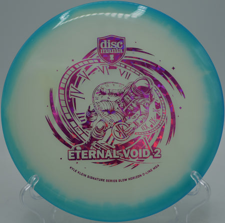 Eternal Void 2 Kyle Klein MD4 flying flex shot through wooded gap at Moraine State Park, Portersville PA