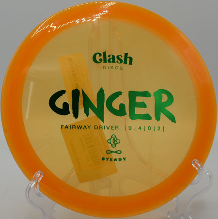 Clash Steady Ginger gliding through the fairway at Lincoln Ridge Park in Independence, Kentucky.