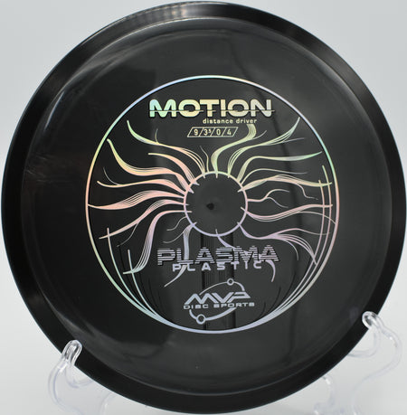 An MVP Plasma Motion skipping toward the basket after a controlled hyzer shot at Smugglers’ Notch Disc Golf Course in Jeffersonville, Vermont.