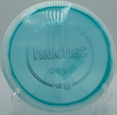 VIP Hatchet turnover line at Reservoir Park in Southern Pines, North Carolina