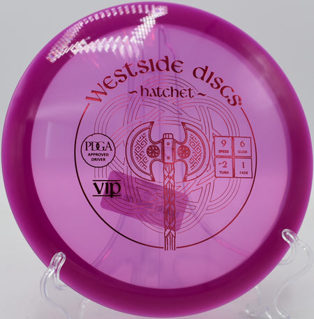 VIP Hatchet launched on a smooth hyzer flip at O'Brien Park in Downers Grove, Illinois