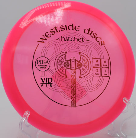 VIP Air Hatchet gliding with high turn at Highland Park Disc Golf Course in Bloomington, Illinois