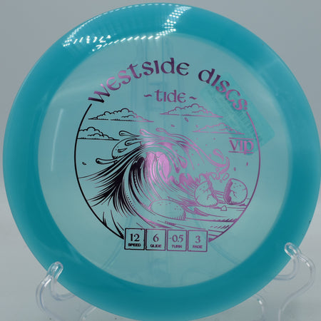 VIP Tide fairway driver holding a tight S-curve down the tunnel at Blue Ribbon Pines, Minnesota.