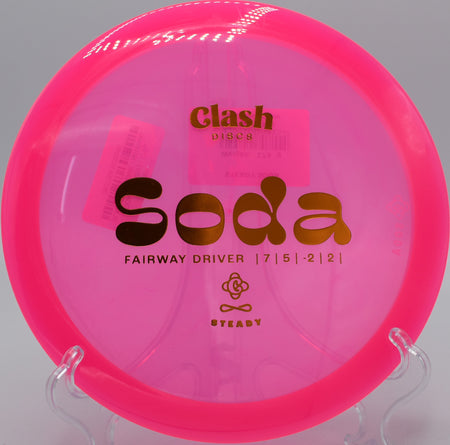 Steady Soda holding a laser-straight flight on Hole 8 at Heritage Park Disc Golf Course, Adrian, Michigan.