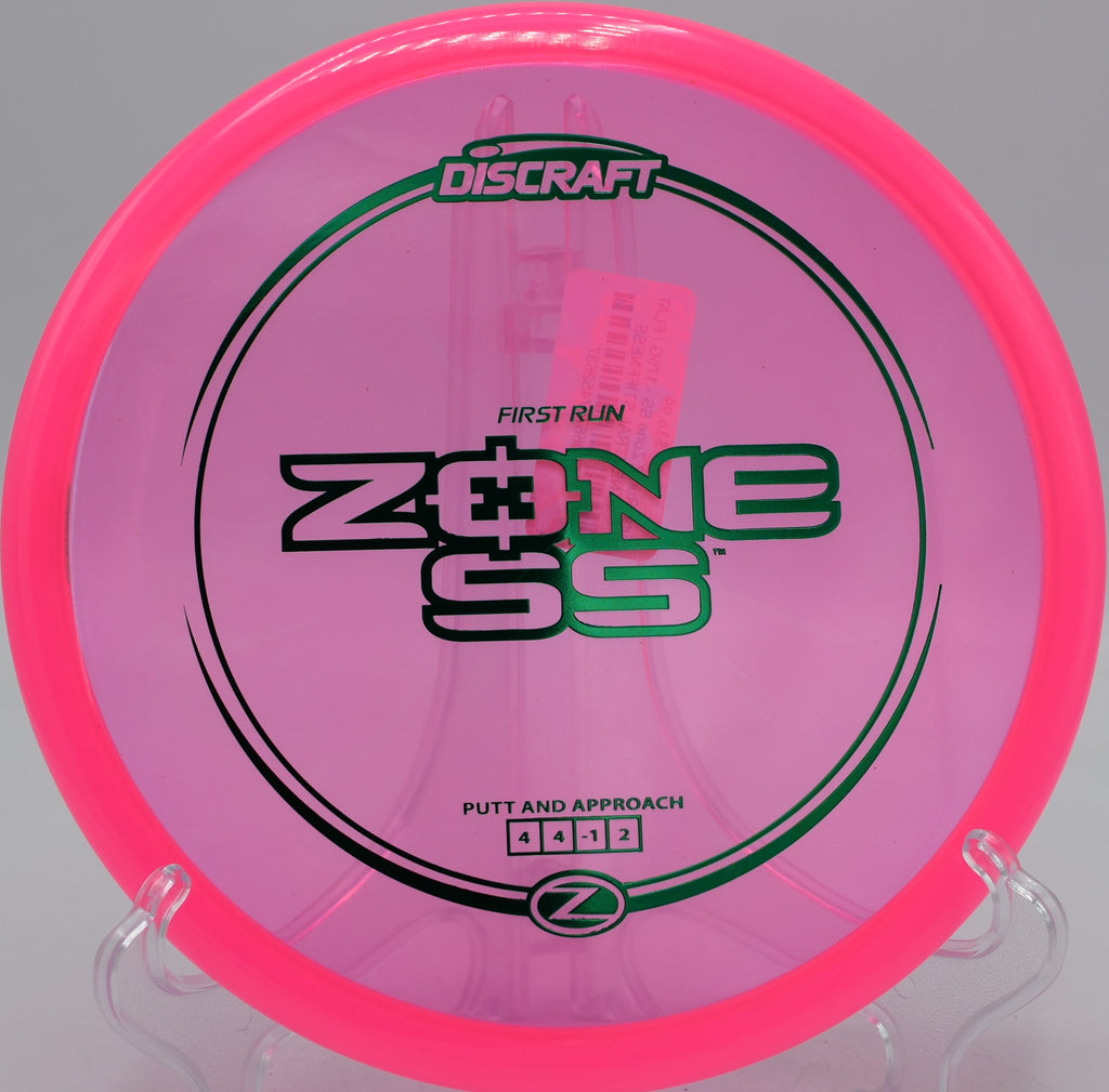 Z Zone SS First Run zipping through low tunnel at Leverich Park in Vancouver, WA