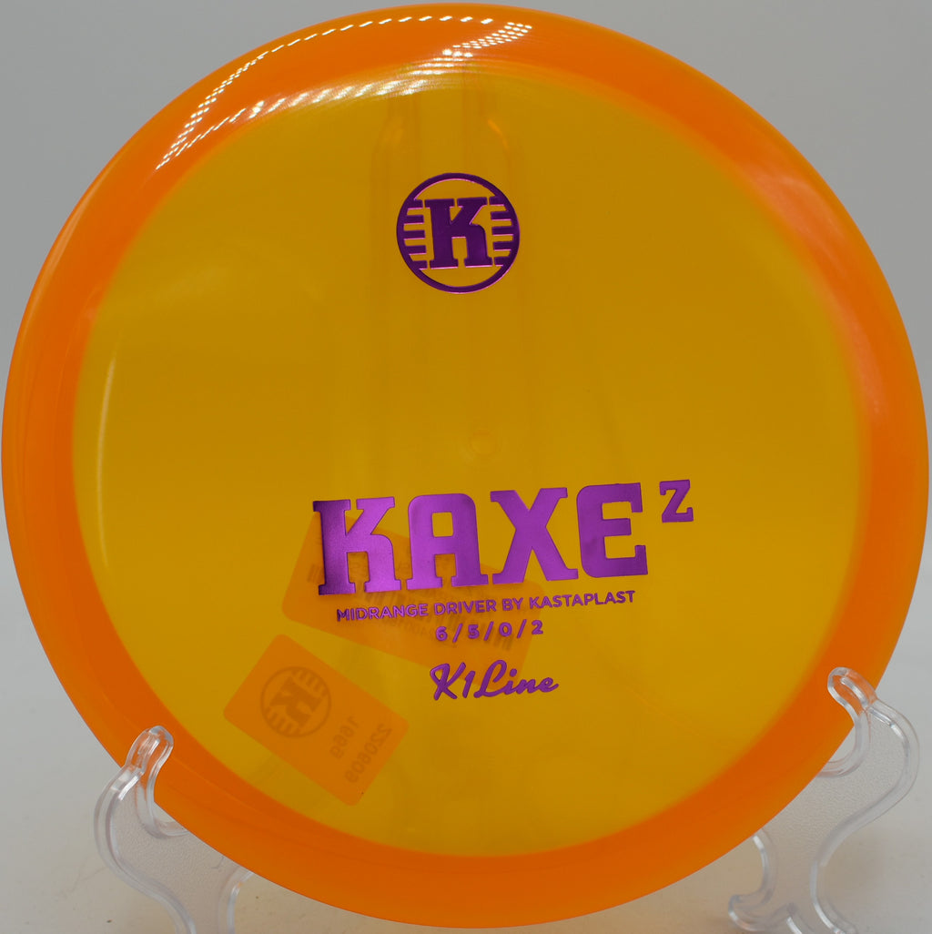 K1 Kaxe Z Kastaplast control disc carving smooth turnovers at Idlewild Disc Golf Course in Burlington, Kentucky.