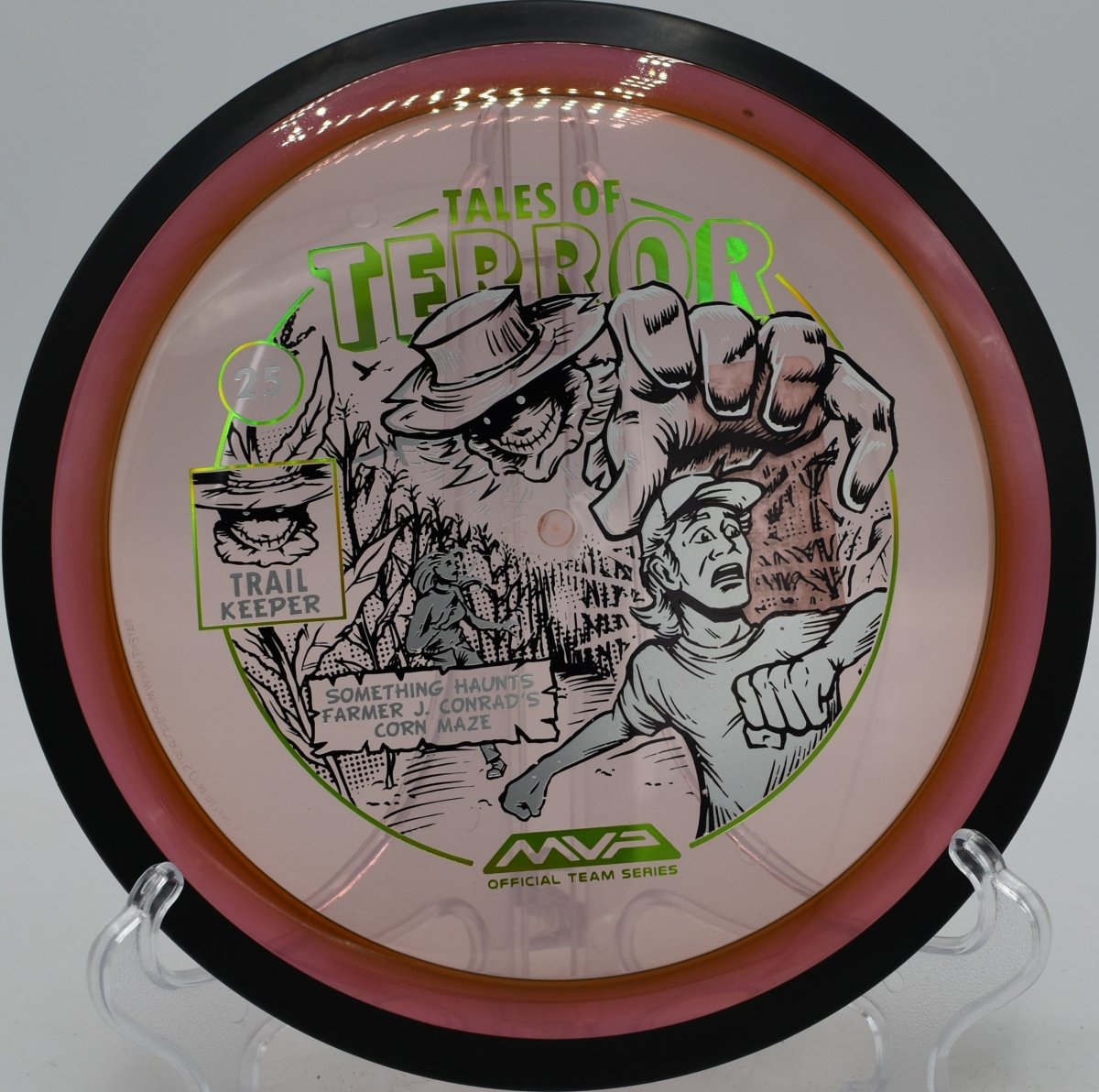 MVP Proton Trail disc in Wisconsin for controlled distance throws nationwide shipping