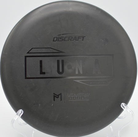 Paul McBeth Hard Blend Luna released on a smooth spin putt at Milo McIver State Park Disc Golf Course in Estacada, Oregon.