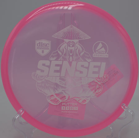 Discmania Active Premium Sensei flying straight off the tee at Hornets Nest Disc Golf Course in Charlotte, North Carolina.