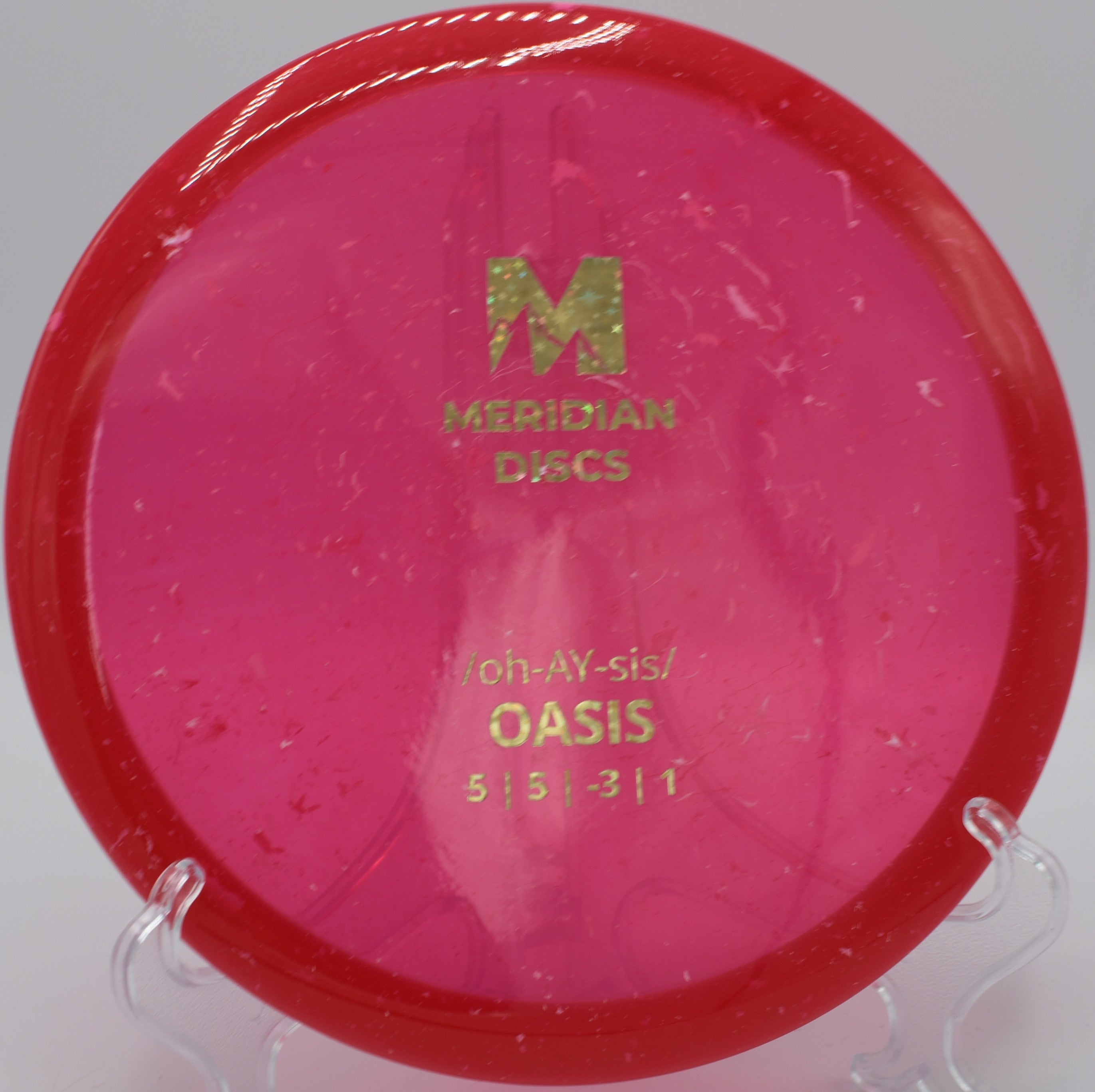 Marbled Clarus Oasis