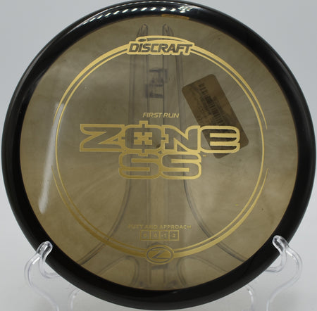 Z Zone SS flying straight on a tight tunnel shot at Idlewild DGC in Burlington, KY