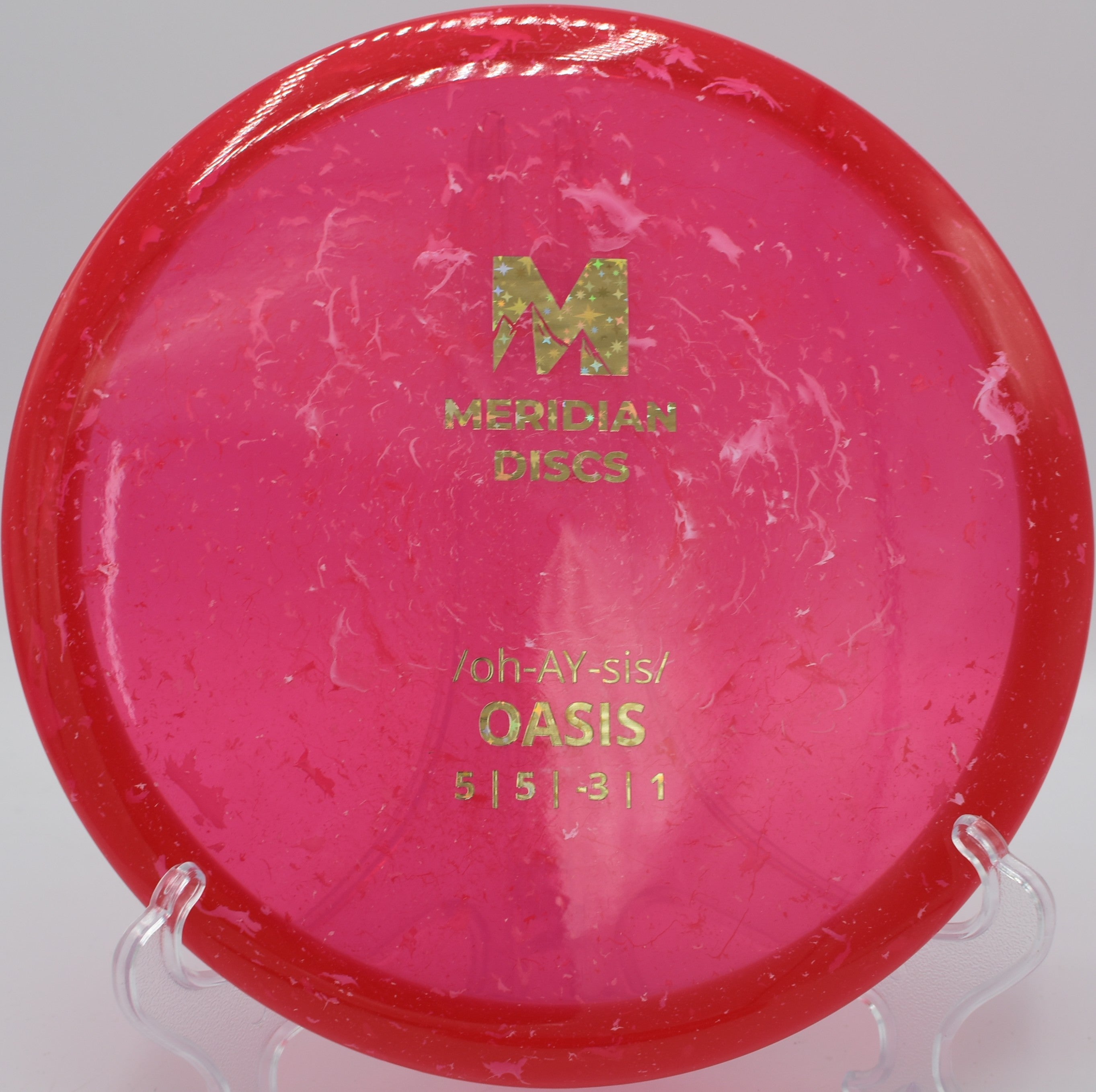 Marbled Clarus Oasis