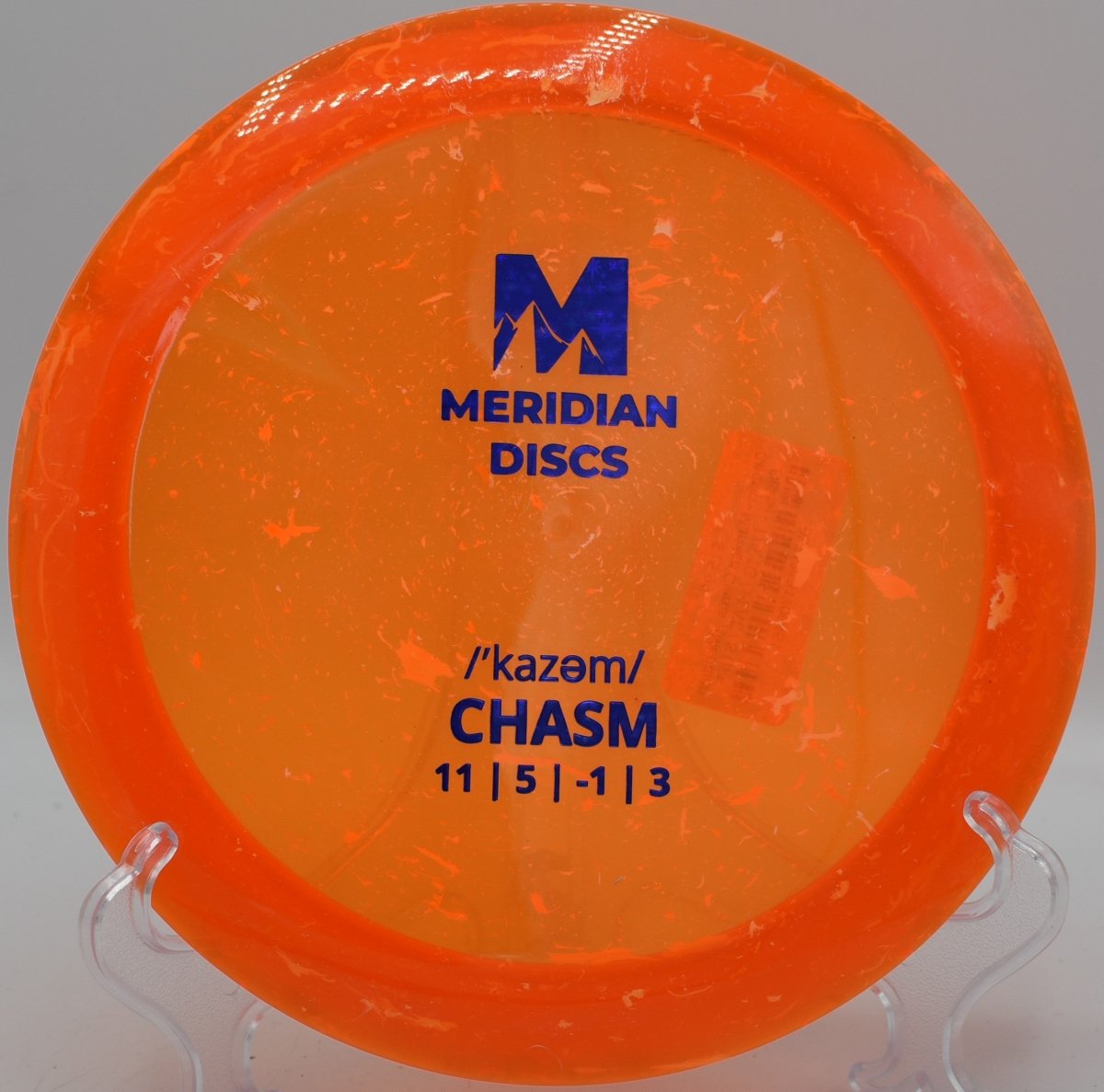 Marbled Clarus Chasm distance driver dialed in across Nevada with nationwide shipping for clean release drives