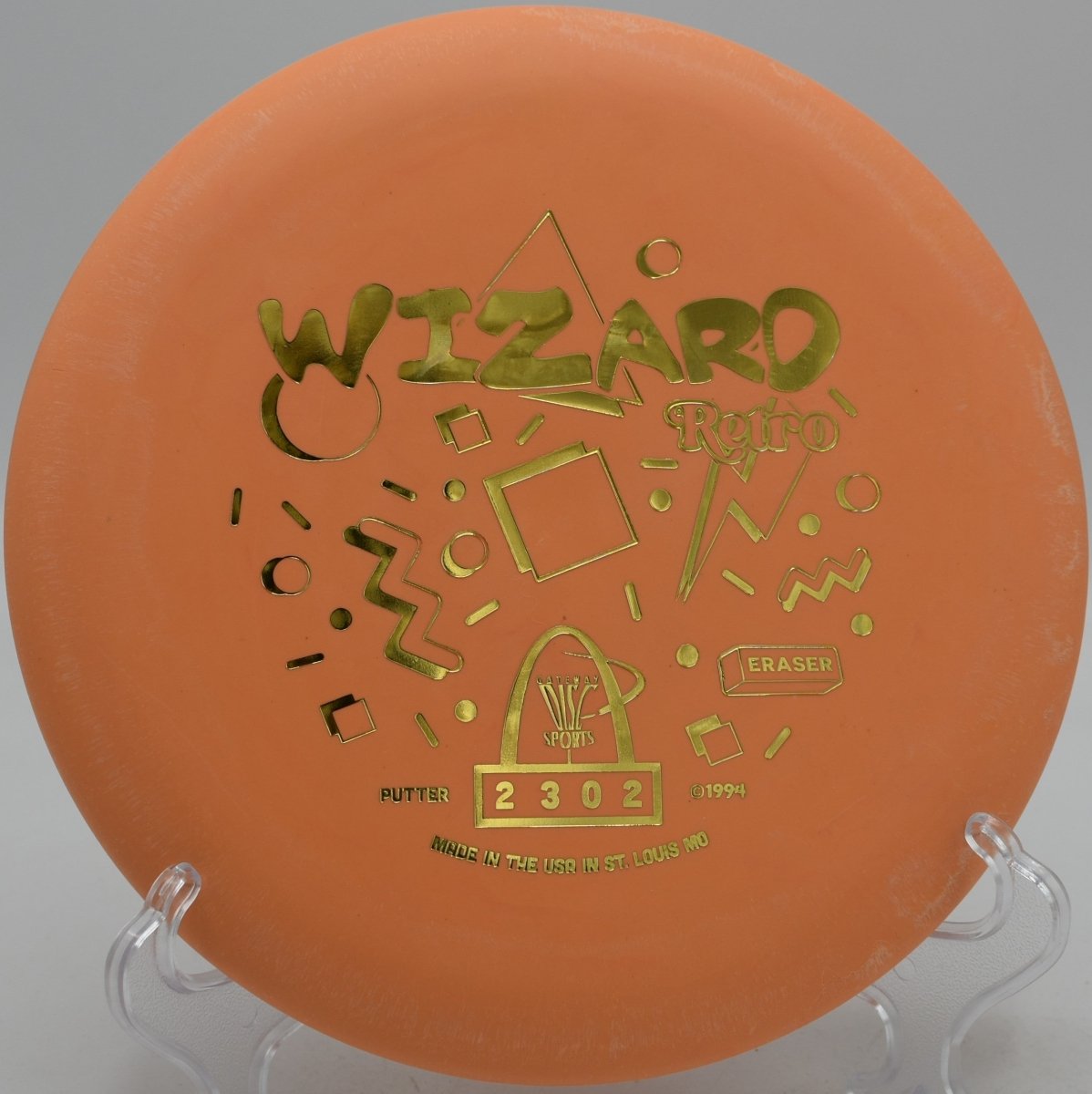 Retro Eraser Wizard - Flexline Discs - 13987411173661