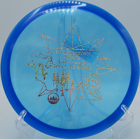 Discraft Z Buzzz SS midrange disc parked under the basket at Water Works Park in Kansas City, Missouri