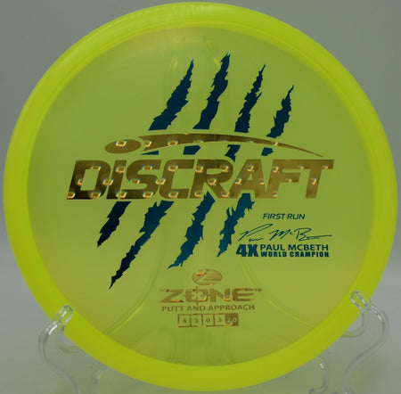 Discraft 4-Claw Zone spike hyzer landing near the pin at Milo McIver State Park in Estacada, Oregon