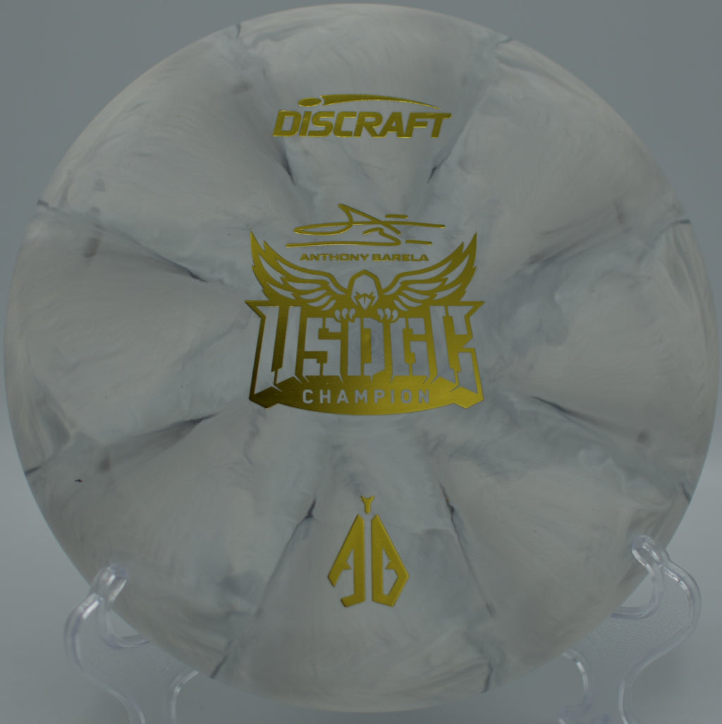 Swirled CT Focus positioned on a wooded fairway at Cold Brook Park DGC in Climax, MI, ideal for accurate upshots.