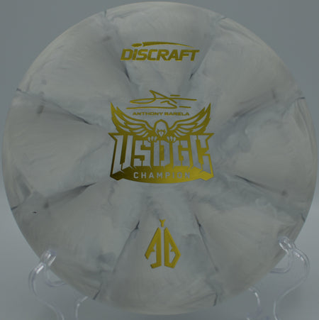 Swirled CT Focus positioned on a wooded fairway at Cold Brook Park DGC in Climax, MI, ideal for accurate upshots.