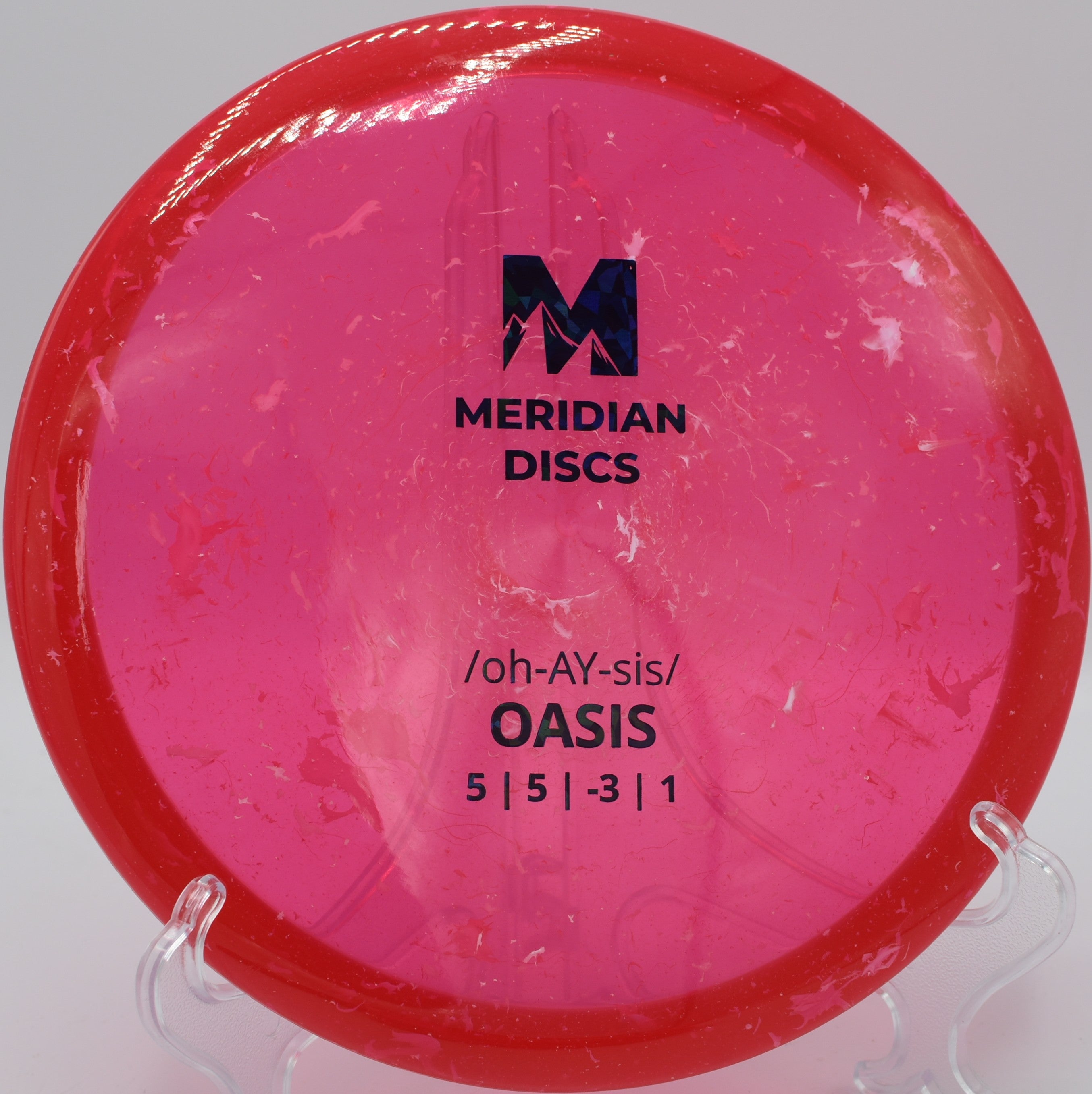 Marbled Clarus Oasis