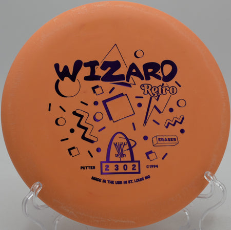 Gateway Superglow SSS Wizard glowing during a night round at Fountain Hills Disc Golf Course in Fountain Hills, Arizona