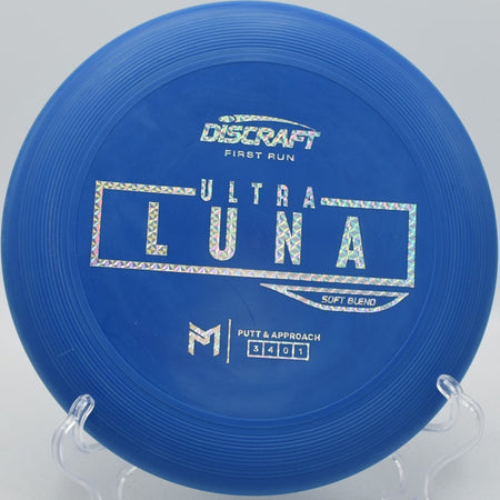Paul McBeth Soft Blend UltraLuna at Idlewild DGC, Burlington KY for dependable putts and touch shots