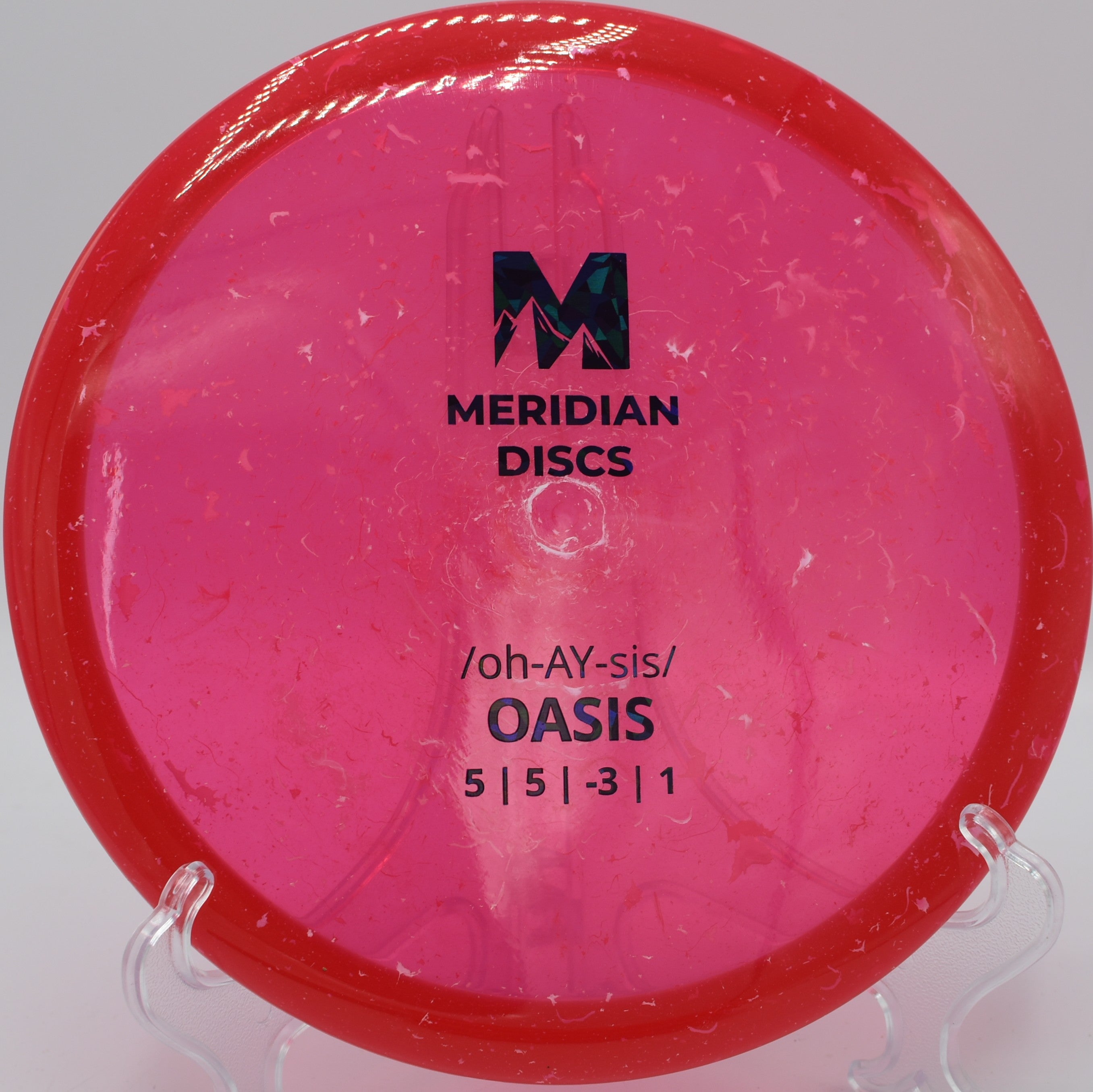 Marbled Clarus Oasis
