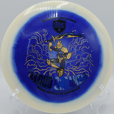 Horizon Q-Line Cloud Breaker driver relied on in Arizona with nationwide shipping for strong fade distance shots