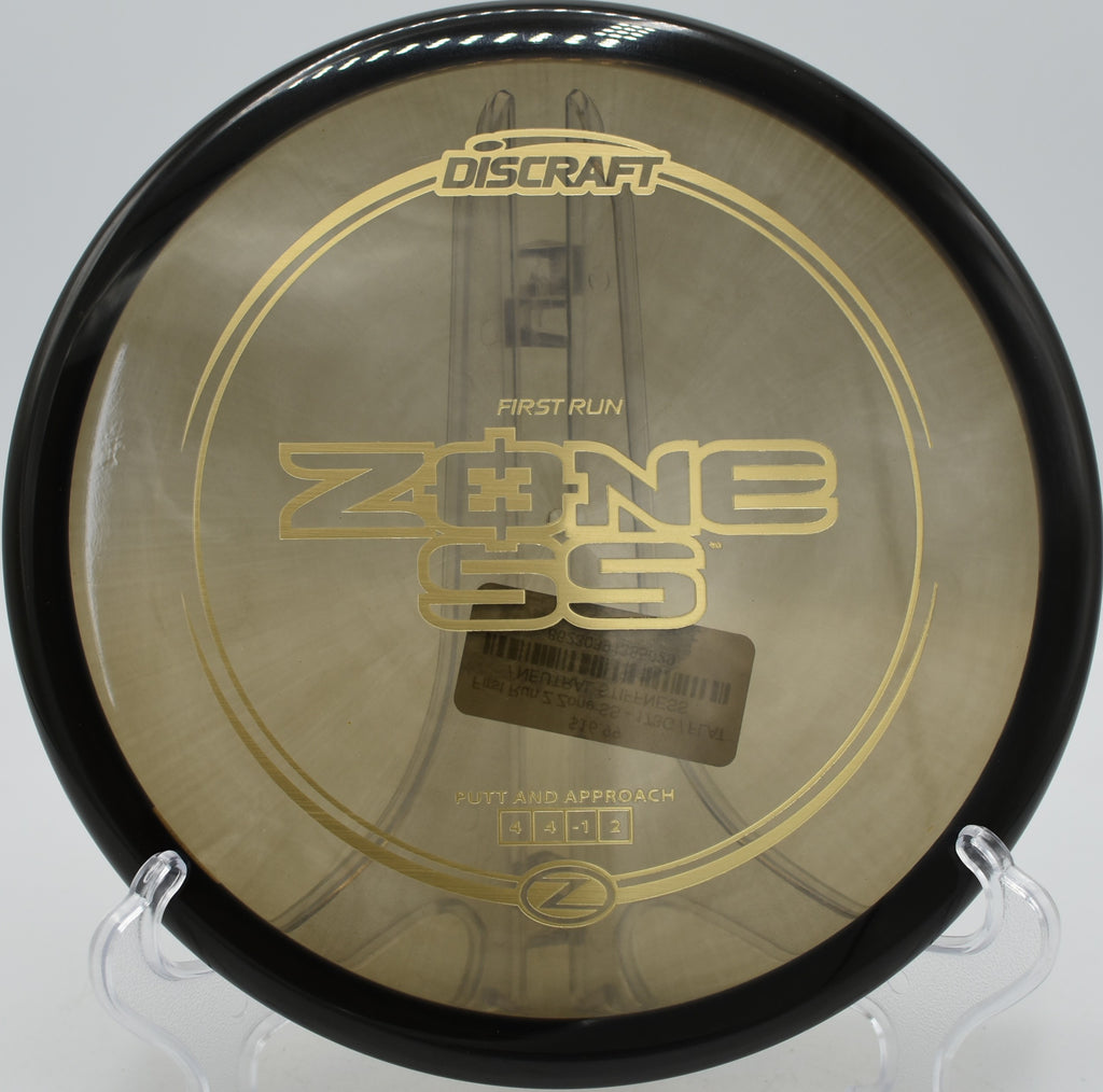 Zone SS First Run Z plastic on approach at Water Works Park in Kansas City, MO