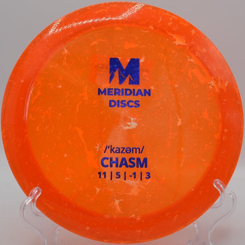 Marbled Clarus Chasm driver preferred in Idaho with nationwide shipping for long S-curve distance lines