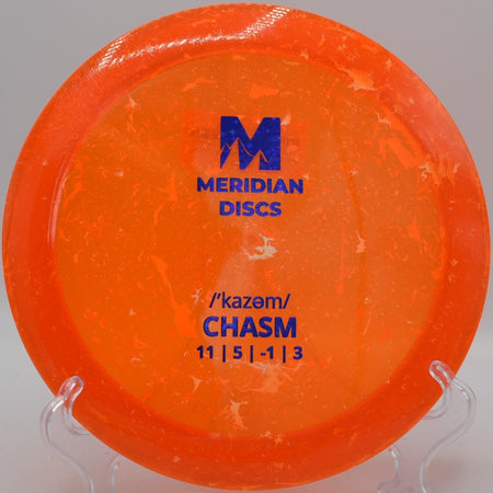 Marbled Clarus Chasm driver preferred in Idaho with nationwide shipping for long S-curve distance lines