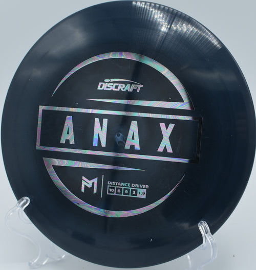 DISCRAFT ESP ANAX (PAUL MCBETH)