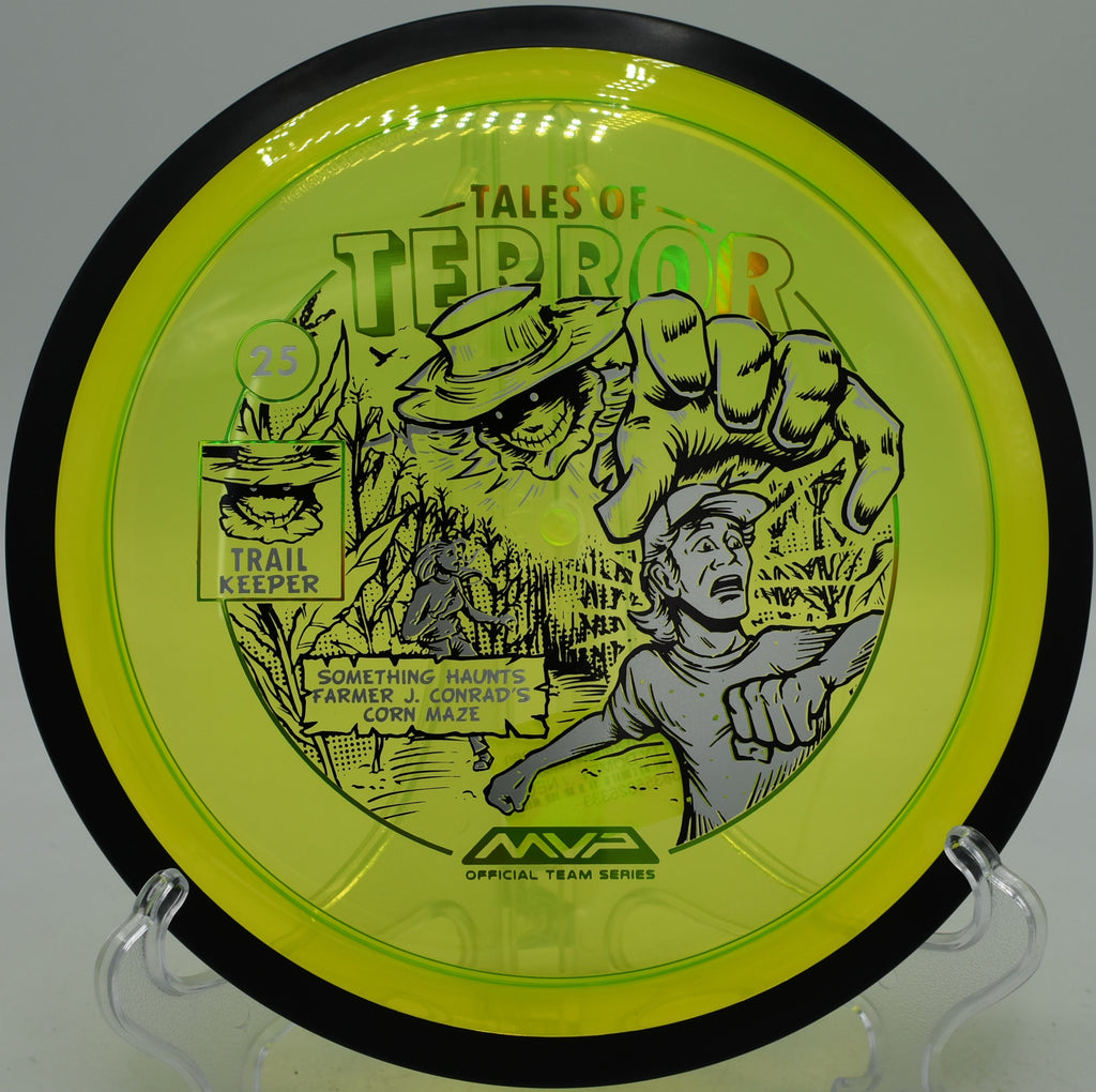 Special Edition MVP Trail sailing on a laser-straight line through Pendaries Village Disc Golf Course in Rociada, New Mexico.