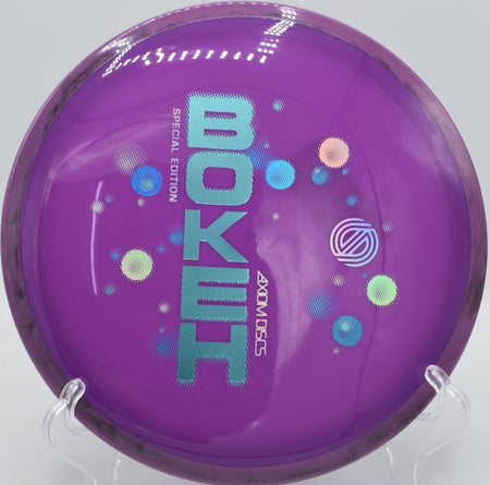Axiom Neutron Bokeh displayed at Blue Ribbon Pines DGC, East Bethel MN for wooded fairway control