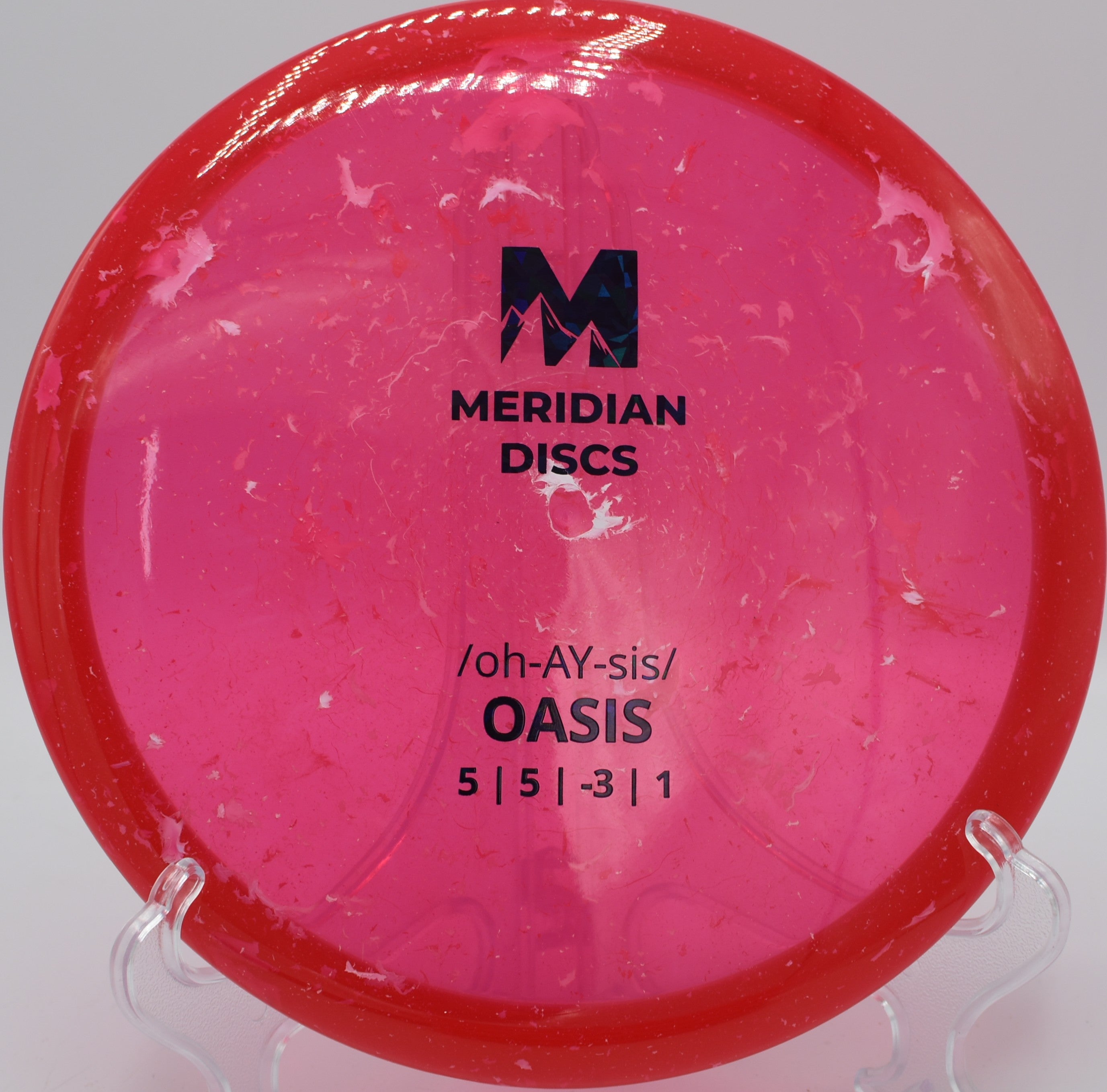 Marbled Clarus Oasis