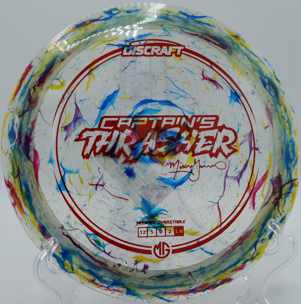 Discraft Z Jawbreaker Thrasher fading left near basket on a par 4 at Harmony Bends in Columbia, MO

