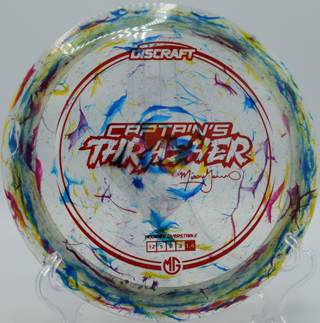 Discraft Z Jawbreaker Thrasher fading left near basket on a par 4 at Harmony Bends in Columbia, MO

