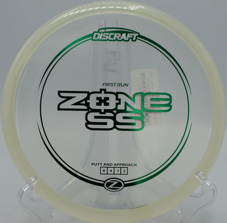 First Run Z Zone SS laser-straight flight over the fairway at Tyler State Park in PA