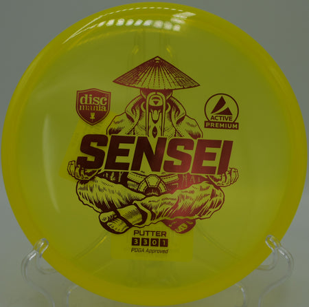 Controlled drive using a Discmania Premium Sensei on a wooded fairway at Idlewild Disc Golf Course in Burlington, Kentucky.