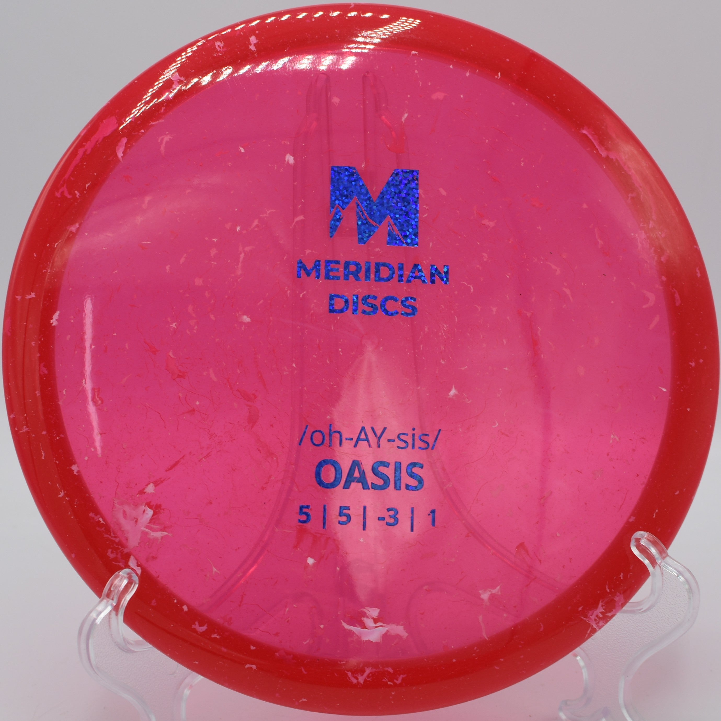 Marbled Clarus Oasis